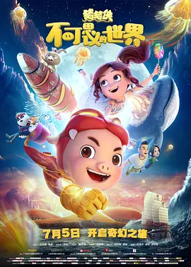 关于朱美谷里的作品是什么
